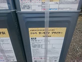 江東区遮熱屋根塗装004