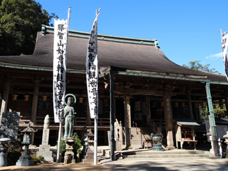 熊野古道