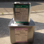 ウレタン防水材サラセーヌ