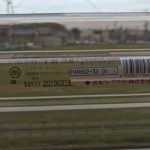 住友ベークライト