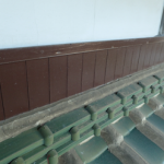 東大和市狭山にて漆喰劣化による雨漏りを漆喰交換と水切り板金設置にて改善