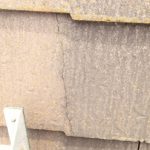 スレートにひび割れ