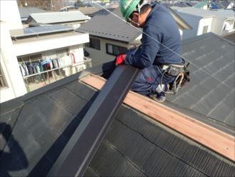 千葉市若葉区都賀　棟板金の加工