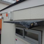 接触跡が生々しい