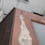 笠木の役割りとは