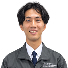 村上 秀虎