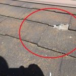 千葉市若葉区　屋根の割れの状態