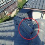 木更津市　棟瓦の状態