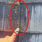 スレート屋根の割れ