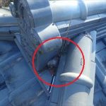 市原市　瓦の状態