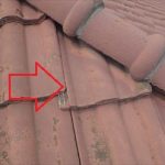佐倉市　瓦のズレ