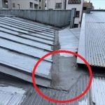 谷からの雨漏り