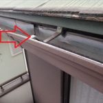 富里市　繋ぎ部分の割れ