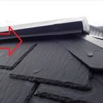 木更津市　棟板金の浮き