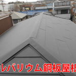 ガルバリウム鋼板屋根材