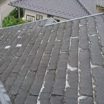 パミールの層状剥離