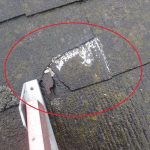 君津市　屋根材の補修状況