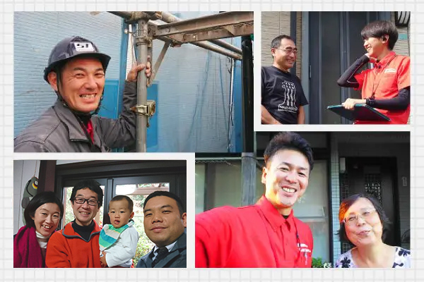 スタッフの顔が見える安心感