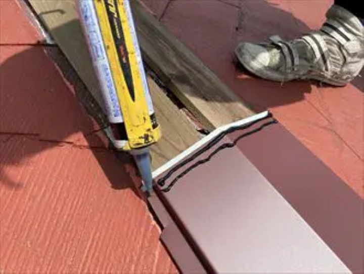 屋根コーキング