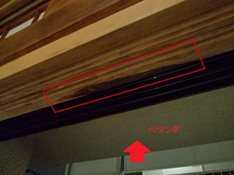 ベランダから雨漏り