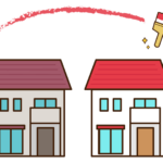 屋根・外壁塗装