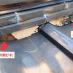 漆喰の劣化 剥がれ 黒ずみ