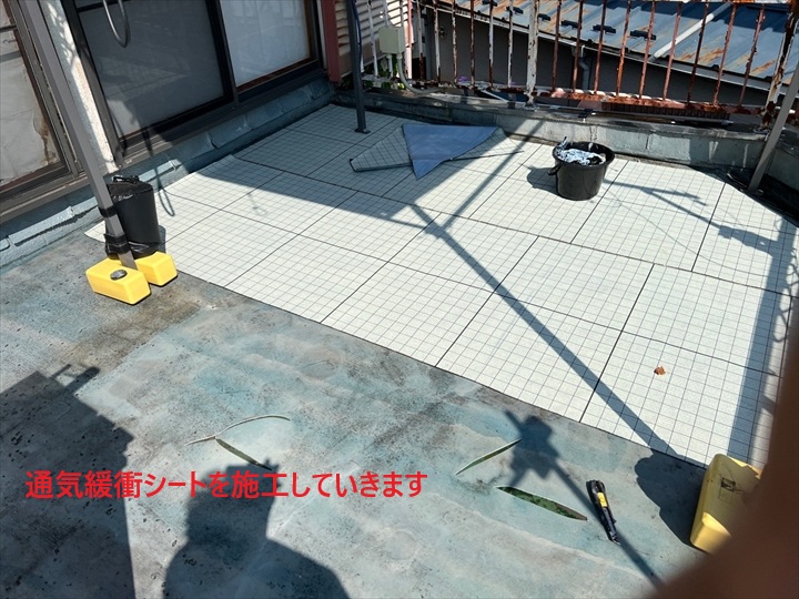 通気緩衝シート