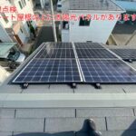 太陽光パネルの下は塗装できない