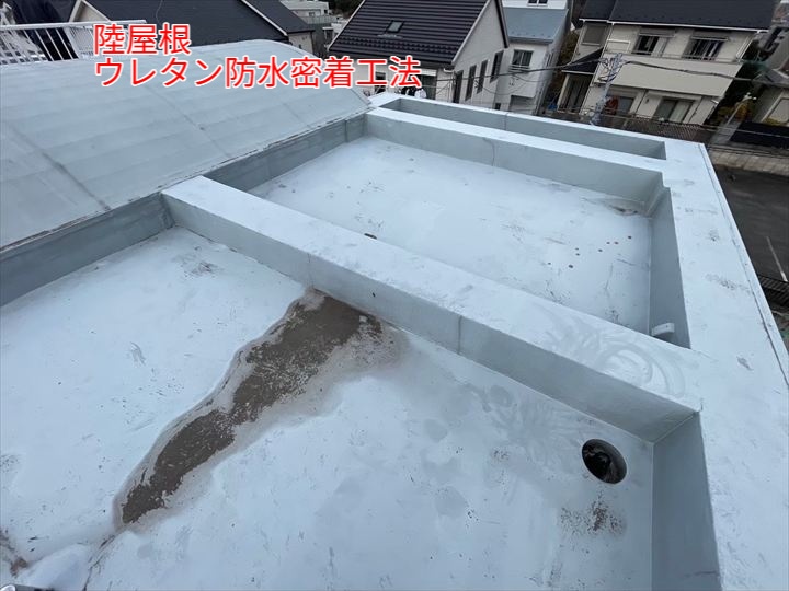 ウレタン防水 密着工法
