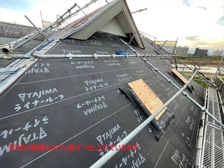 ニューライナールーフィング