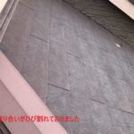 取り合いのひび割れ