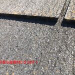 塗装可能な屋根材