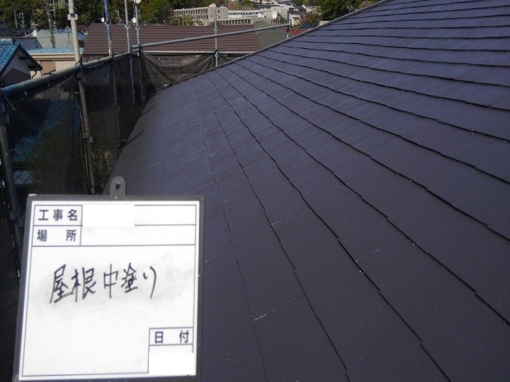サーモアイSiを用いた屋根の中塗り