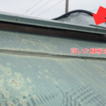 浮いた棟板金