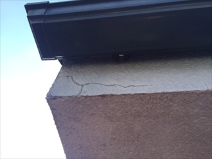 クラックが発生した外壁
