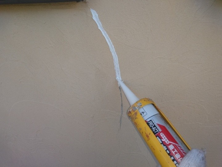 コーキング処理