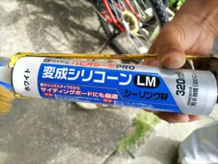 変成シリコン系シーリング材