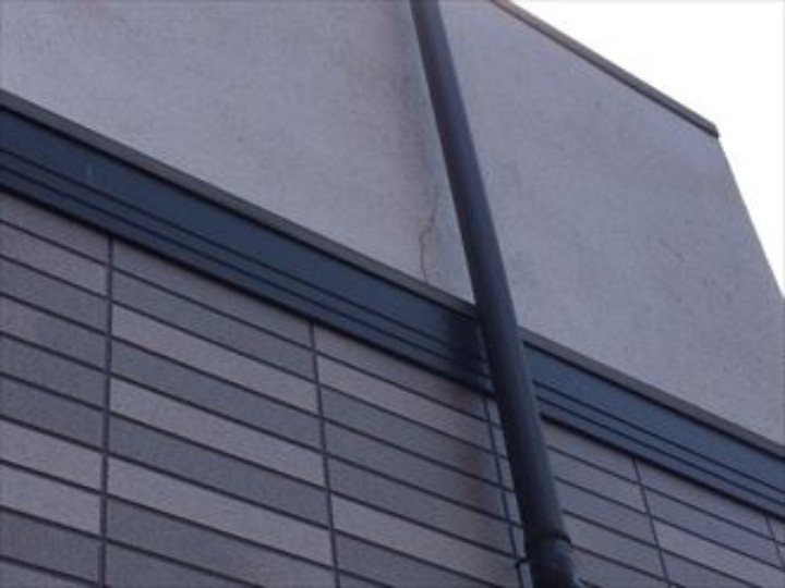 「外壁」の状態を確認