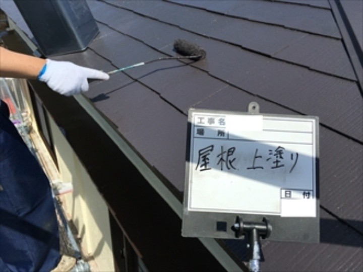 サーモアイSiを用いた屋根の下塗り