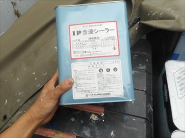 IP含浸シーラー