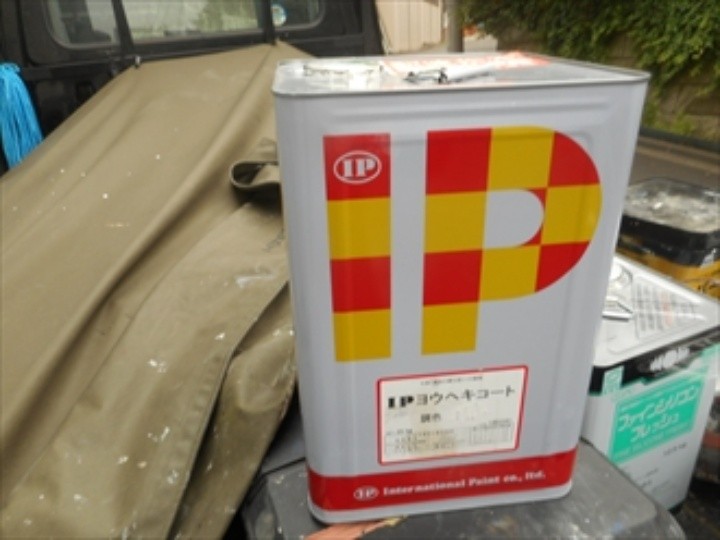 インターナショナルペイント社の「IPヨウヘキコート」