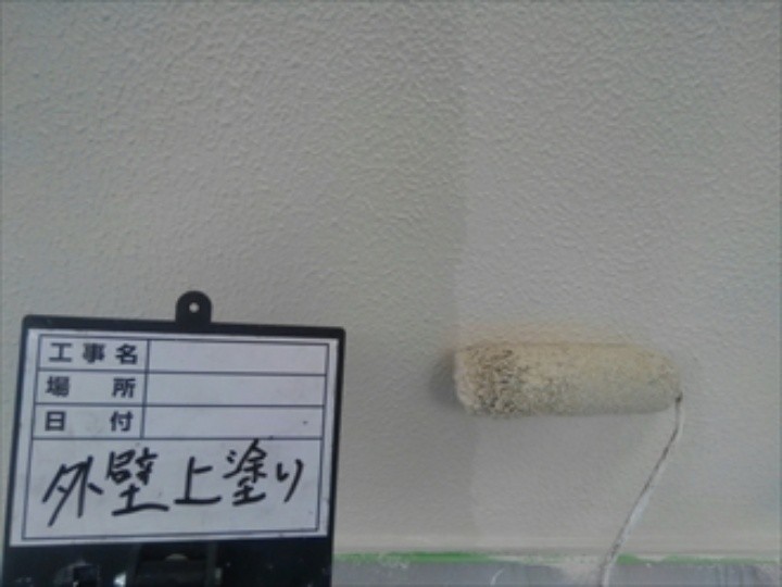 外壁の上塗り