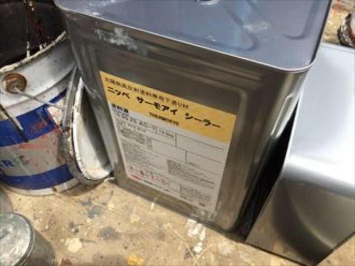 日本ペイントの遮熱塗料「サーモアイ」