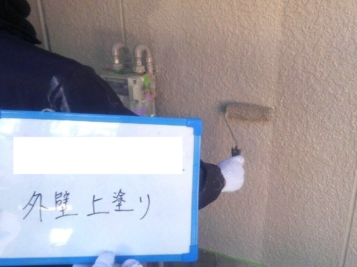 外壁塗装工事（上塗り）