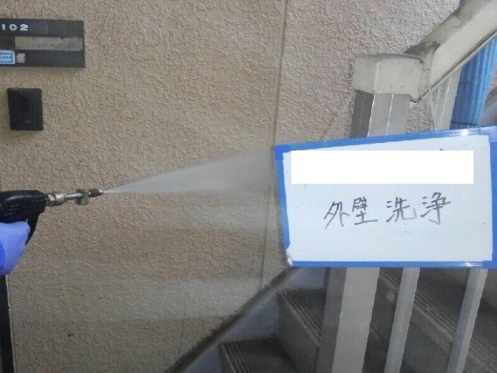 高圧洗浄（階段周り）