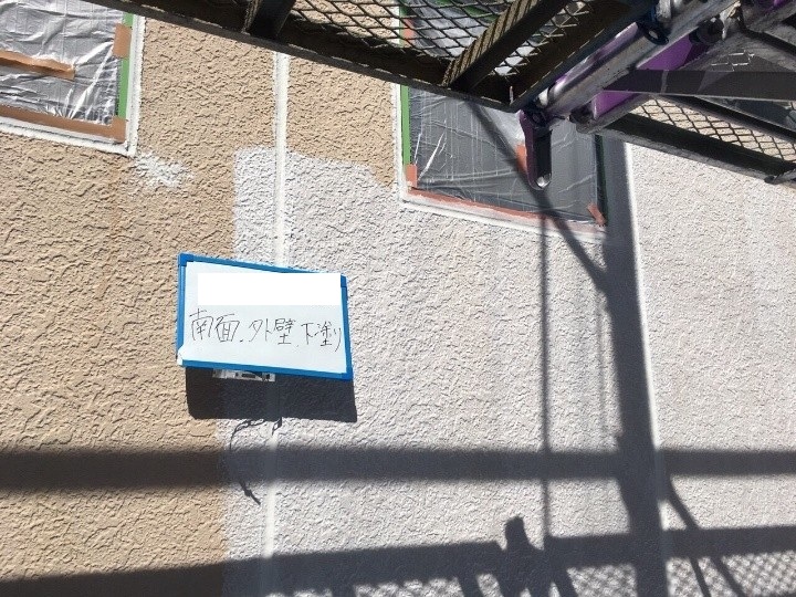 パーフェクトフィラーを使用