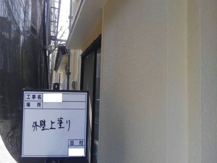 外壁塗装工事の仕上がり