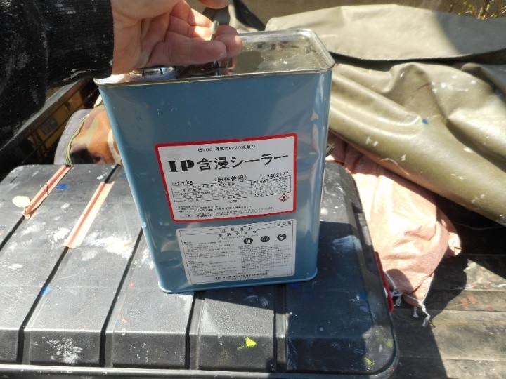 IP含侵シーラー