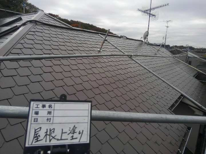 屋根塗装工事後の確認作業