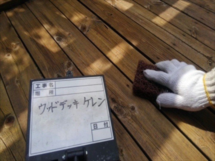 木製バルコニー塗装工事